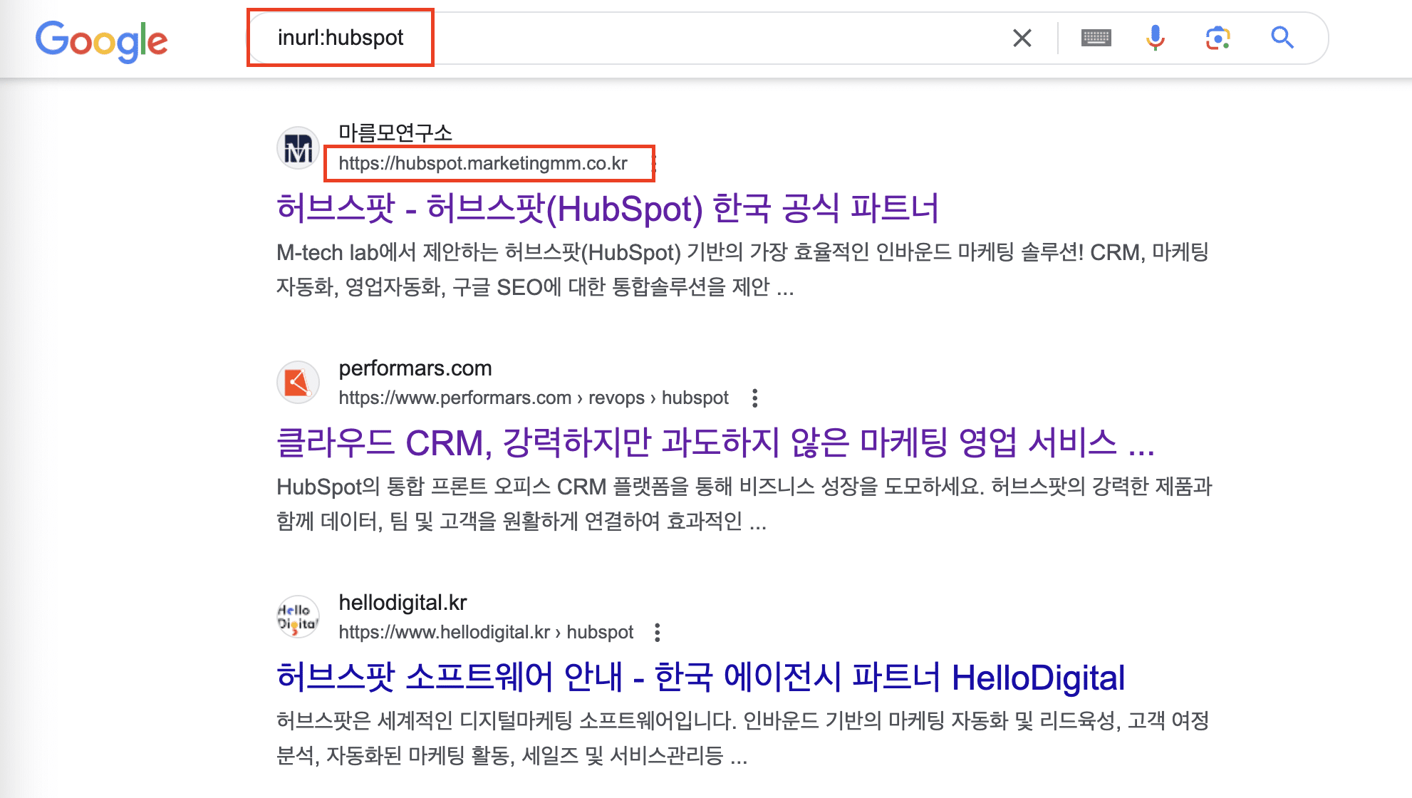 URL에 특정 키워드가 포함된 도메인 검색방법